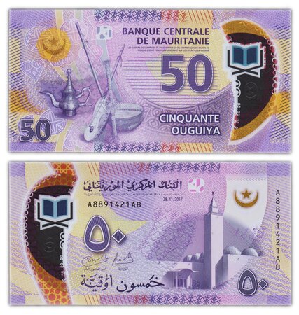 Billet de collection 50 ouguiya 2017 mauritanie - neuf - p22