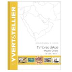 ASIE - MOYEN ORIENT - 2021 (Catalogue des timbres des pays du Moyen-Orient)