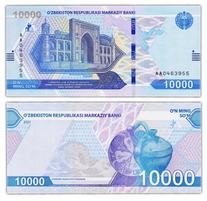 Billet de collection 10000 sum 2021 ouzbekistan - neuf - p89