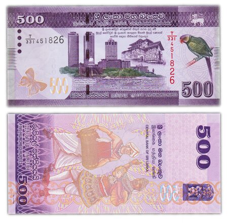 Billet de collection 500 rupees 2020 sri lanka - neuf - p126